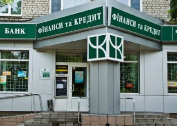 У банку екс-власника білоцерківського заводу “Росава” діяла злочинна організація (ВІДЕО)