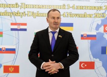 У Хмельницькому завершився другий Дипломатичний форум | Політика