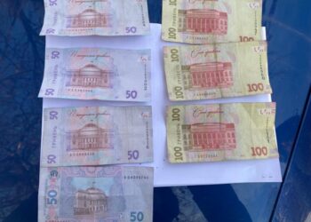 У Ромнах затримали чоловіка, який торгував наркотиками – Суми та область