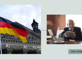 Українці зможуть отримувати німецьку пенсію – які вимоги | Економіка