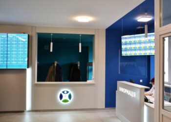 В обласній клінічній лікарні відкрили сучасну реєстратуру – Суми та область