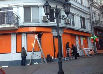 В Одессе собираются создать дизайн-код для центра города: что это значит