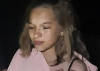 В Одесской области пропала 16-летняя девочка (обновлено)