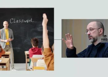 Вчителі зароблятимуть більше? Як зміниться розмір зарплат вже у 2024 році | Економіка