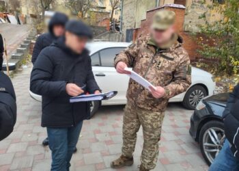 Викладач та двоє військових налагодили на Львівщині схему незаконного перетину кордону – Перший львівській портал