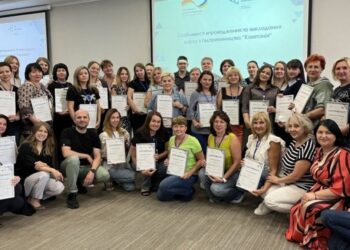 Викладачі Дніпровщини опановують методику – дізнайтесь яку