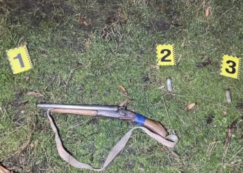 Взято під варту чоловіка, який вистрілив з рушниці в односельчанина на Конотопщині – Суми та область