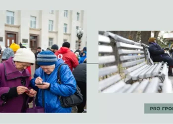 За деякими переселенцям збережуть важливі виплати — хто точно не залишиться без грошей | Економіка