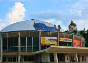 Заступника директора Львівського цирку ув’язнили на 4 роки за розтрату грошей – Перший львівській портал