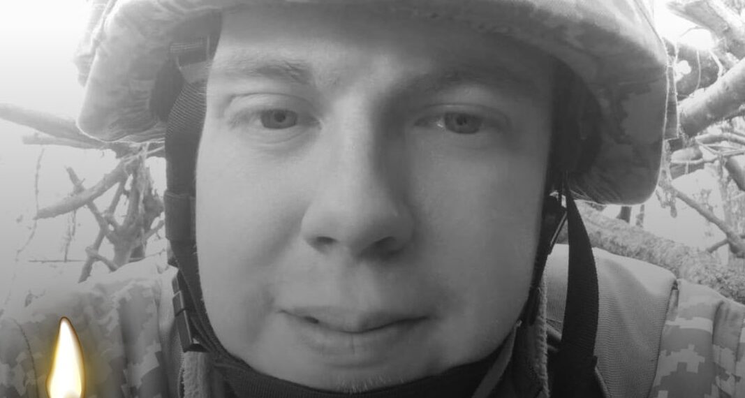 Завтра білоцерківці прощатимуться із полеглим захисником