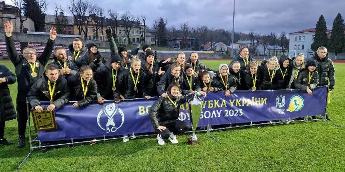 ЖФК «Ворскла» – володарки Кубка України з футболу 2023 • Футбол •