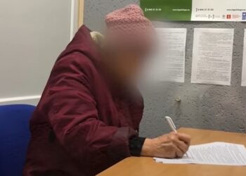 Жінці з Конотопа, яка вбила свого співмешканця, обрали запобіжний захід – Суми та область