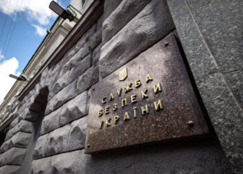 Мав зустрітися з Орбаном: в СБУ пояснили, чому Порошенка не випустили з України | Київщіна