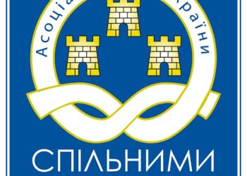 Тримати стрій, допомагати військовим: громади Запорізької області готують бюджети 2024 року |