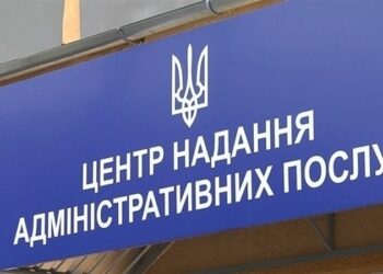 Компенсації за тимчасове розміщення ВПО: з чим запоріжці звертаються до ЦНАПів |
