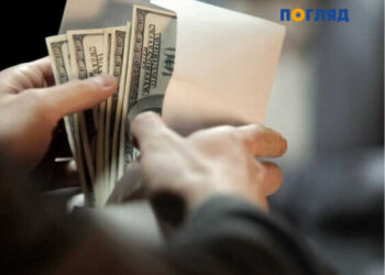 Київщина потрапила до переліку найкорумпованіших регіонів країни, фото – Київщіна