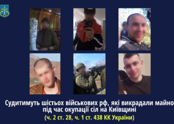 Викрали майно на 300 тис. грн в окупованих селах Київщини: судитимуть шістьох військових РФ, фото – Київщіна