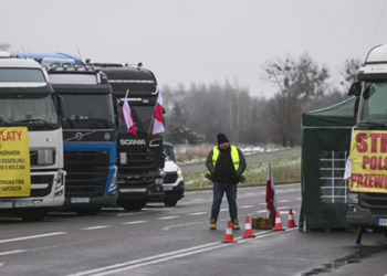 На кордоні Із Польщею розблокували пункт пропуску “Ягодин-Дорогуськ”, – Кубраков | Київщіна