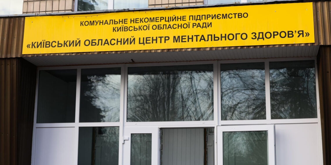 У Ворзелі відновили знищене росіянами відділення медико-психологічної реабілітації, фото – Київщіна