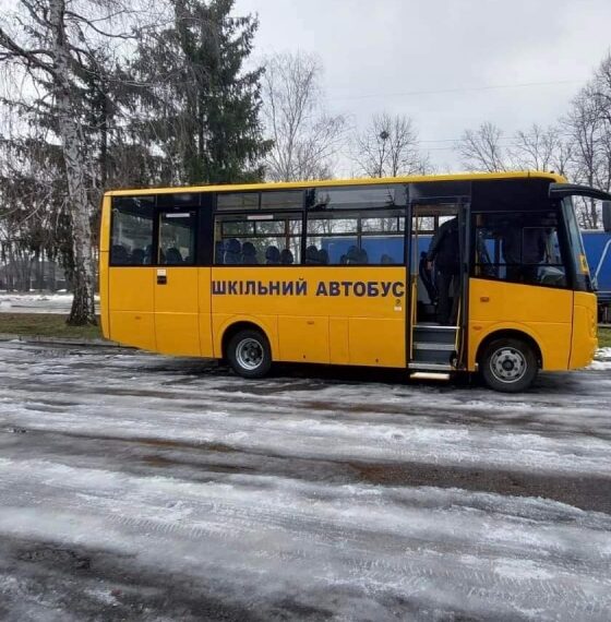 Андріяшівський ліцей отримав шкільний автобус – Суми та область