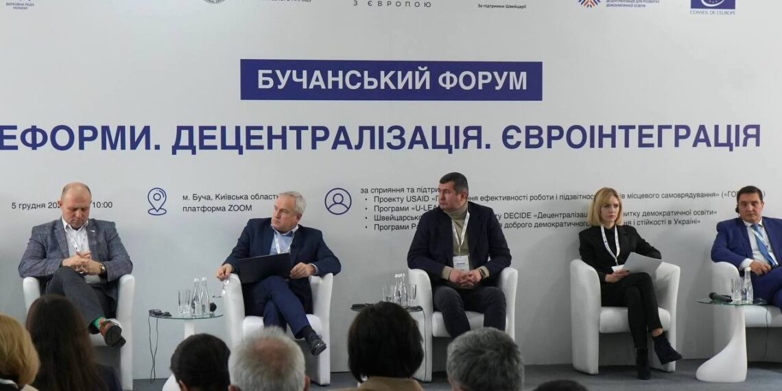 Бучанська громада бачить перспективи розвитку в налагоджуванні міжнародної співпраці