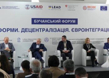 Бучанська громада бачить перспективи розвитку в налагоджуванні міжнародної співпраці