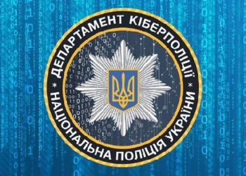 Гроші за «лайки» – кіберполіція застерігає запоріжців від онлайн-шахраїв |