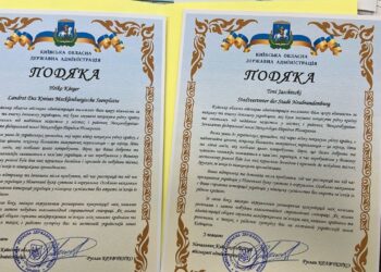 Голова Київської ОВА Руслан Кравченко налагоджує зв’язки з Німеччиною