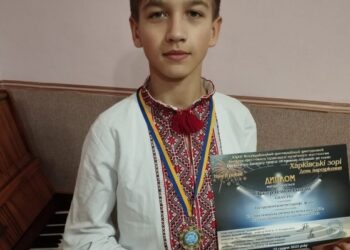 Юні піаністи Шостки відзначилися на конкурсі  “Харківські зорі” – Суми та область