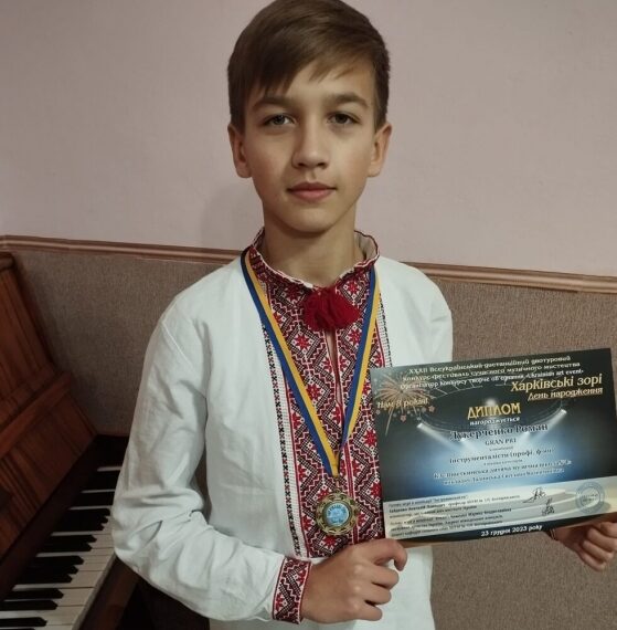 Юні піаністи Шостки відзначилися на конкурсі  “Харківські зорі” – Суми та область