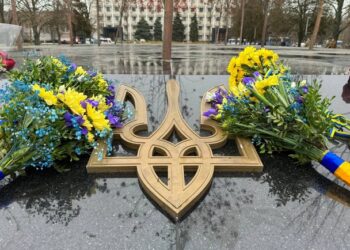 Как в Одессе отмечают День ВСУ