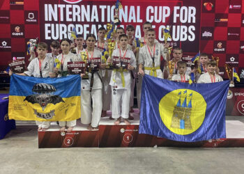 Каратисти з Полтавщини здобули п’ятнадцять медалей на Кубку Європи • Карате •