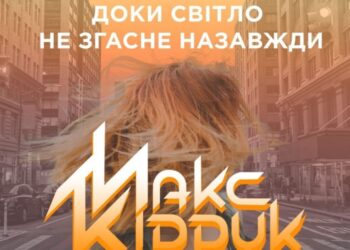 Книжковий клуб ДУЇТ запрошує читачів