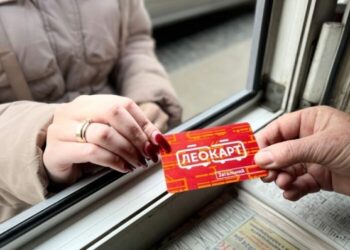 Львів’ян закликали не використовувати ЛеоКарт на маршрутах, де ще не тестують безготівкову оплату – Перший львівській портал