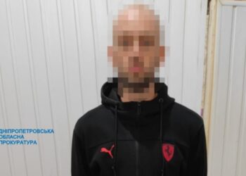 Мешканець Кривого Рогу продавав неіснуючі автівки та квадрокоптери