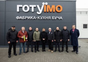 Ми будуємо не просто кухні, а рівний доступ кожної дитини до здорової їжі в будь-якому куточку країни – Олена Зеленська