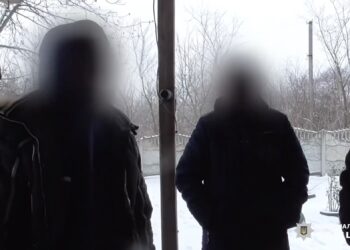 На Білоцерківщині затримали групу розбійників зі Сквири