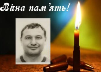 На Донеччині загинув житель Липоводолинщини Микола Таценко – Суми та область