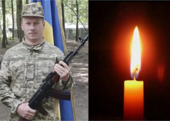 На Харківщині загинув захисник із Охтирщини Володимир Федоренко – Суми та область