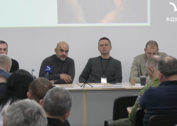 На посаду начальника Служби відновлення та розвитку інфраструктури в Сумській області націлився кандидат із Полтавщини – Суми та область