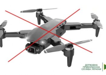 На Сумщині прикордонники приземлили ворожий дрон-камікадзе – Суми та область