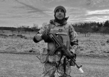 На війні загинув захисник України з Конотопщини Олександр Герасимук – Суми та область