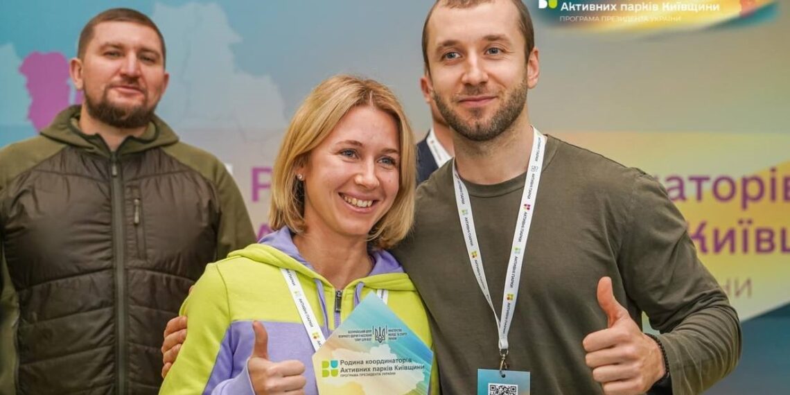 Найкращим координатором “Активних парків” Фастівщини стала Віталіна Палій із Боярки