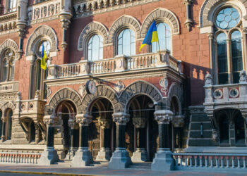 НБУ сообщил о графике работы банковских учреждений и СЭП на Новый год