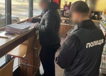 Незаконно видав ордер на квартиру: підозру отримав посадовець одного з інститутів НААН України