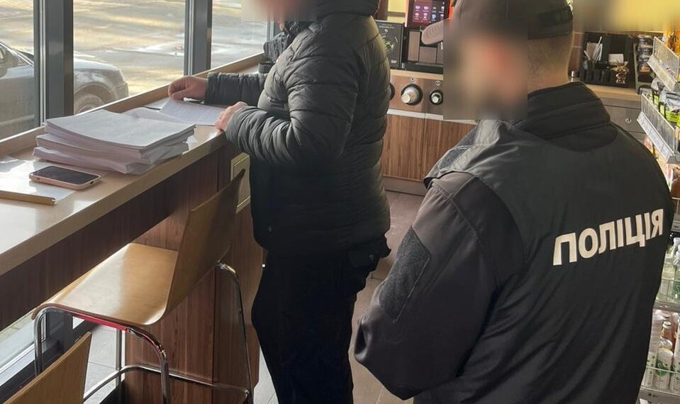 Незаконно видав ордер на квартиру: підозру отримав посадовець одного з інститутів НААН України