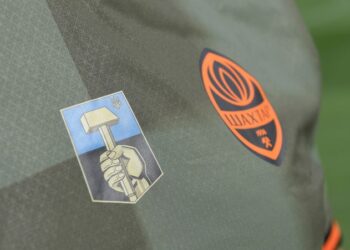 Палмейрас відмовився продавати Шахтарю свого лідера | Футбол