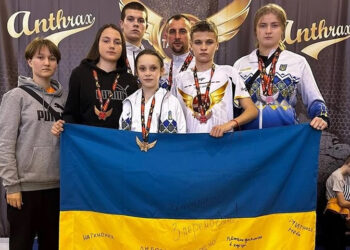 Спортсмени з Полтавщини здобули дев’ять комплектів нагород на Кубку Європи з тхеквондо ITF • Тхеквондо •