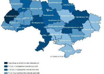 Сумщина — у лідерах за рівнем корупційних правопорушень – Суми та область