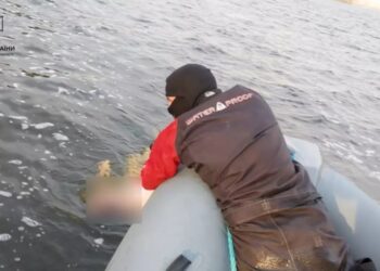 У Дніпрі виявили тіло потопельника